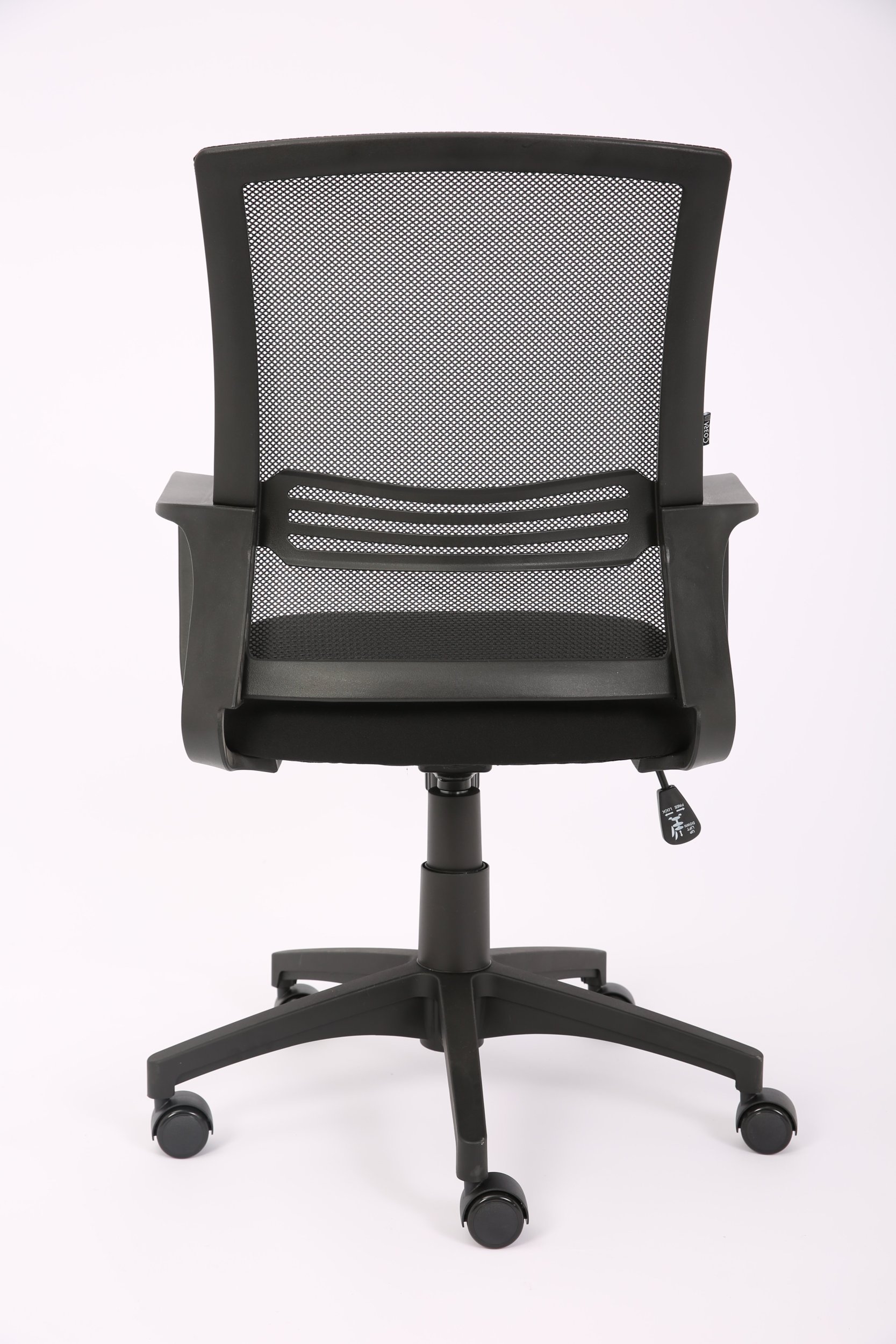 Obrotowy fotel do biura Cobra OFFICE ONE HF300BK