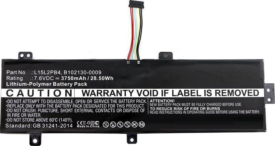 Bateria CoreParts Laptop Battery for Lenovo