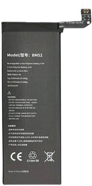 Bateria Extra Digital Baterija XIAOMI Mi Note 10