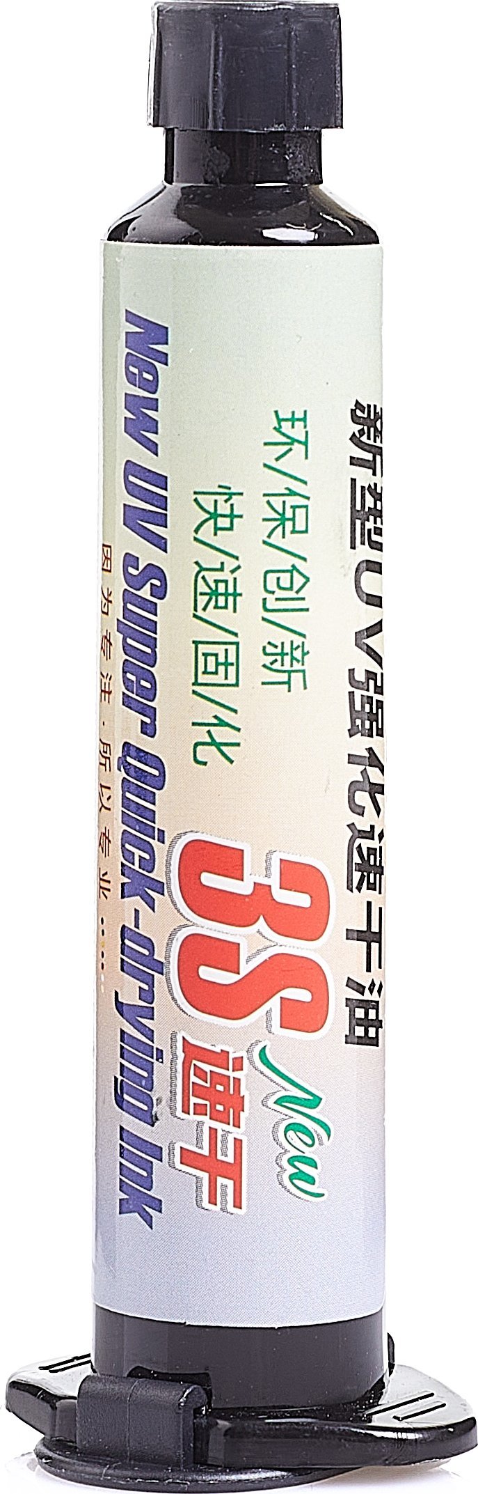 Soldermaska Solder Mask 3S UV Kremowy do Izolacji PCB Techrebal