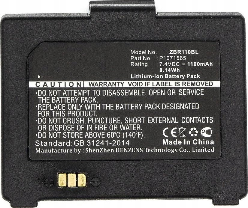 CoreParts CoreParts MBXPR-BA043 element maszyny drukarskiej Bateria 1 szt.