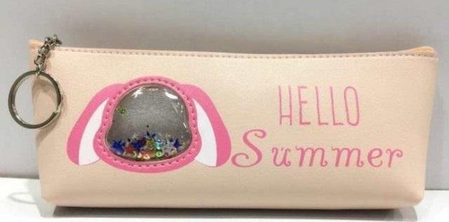 Piórnik Fresh Piórnik saszetka Pies brązowy Hello summer FRESH