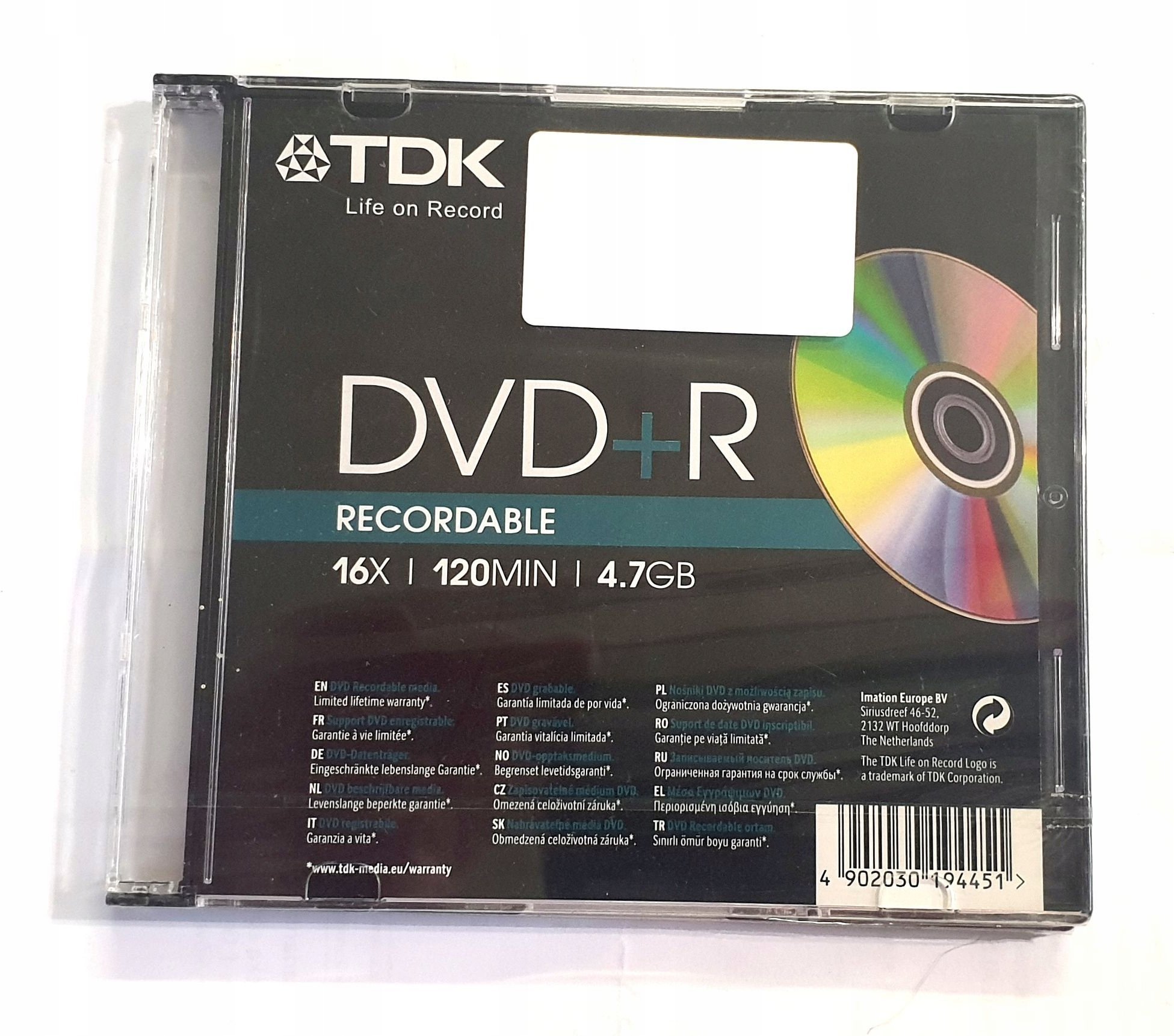 PHILIPS DVD+R 4.7GB SLIM CASE
