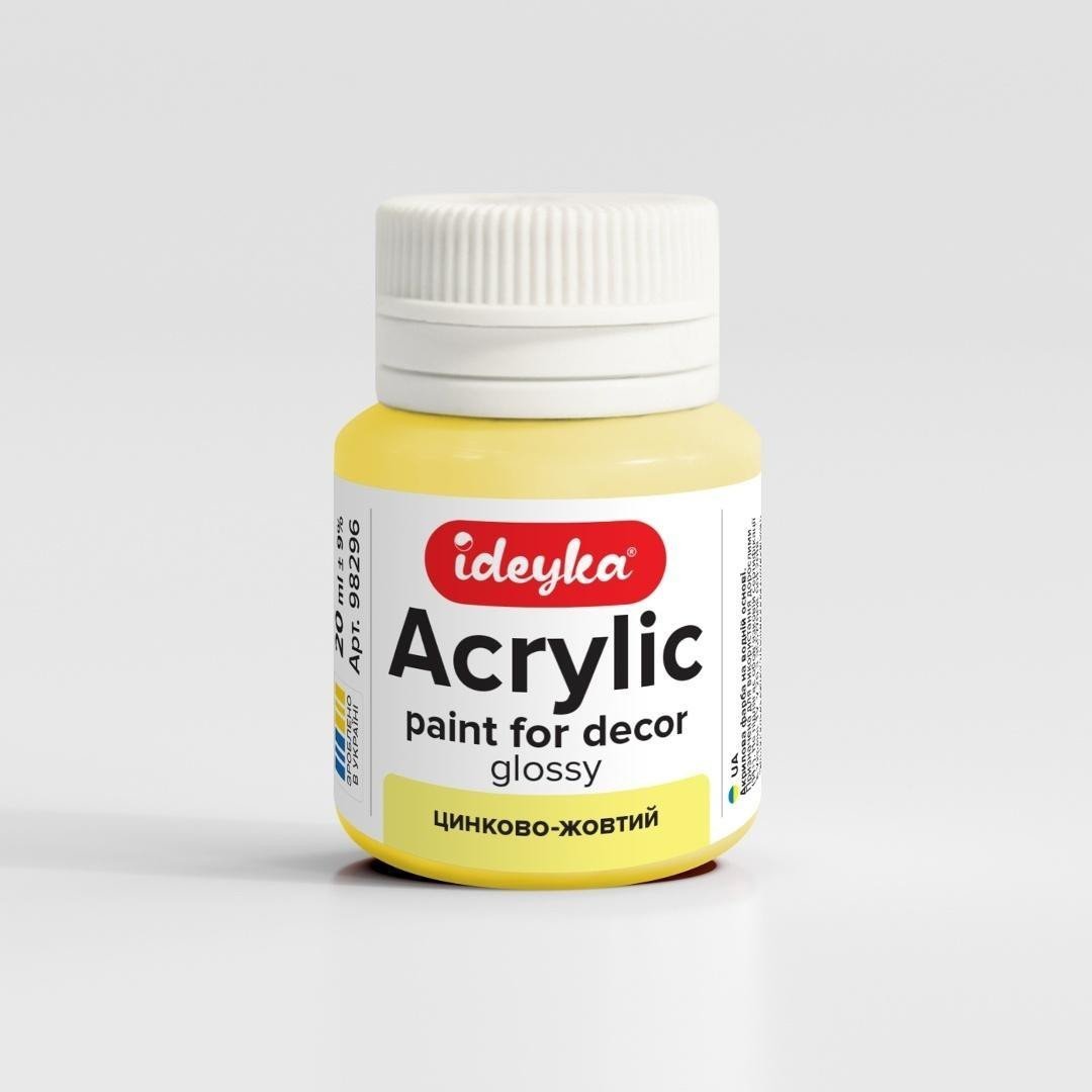Farba akrylowa Żółty cynkowy 20ml