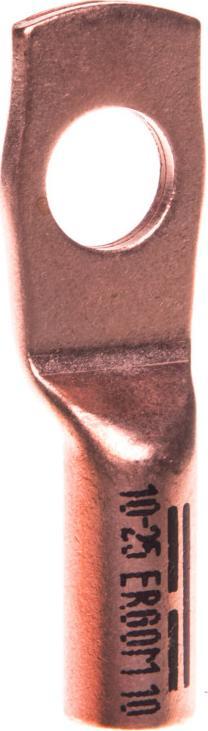 Ergom Końcówka oczkowa KDM 25/10 E11KM-02010101000