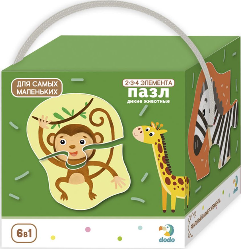 Dodo Puzzle 2-3-4 Zwierzęta