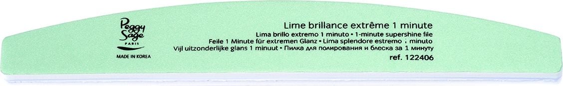 Peggy Sage Pilnik do paznokci wyjątkowy połysk w 1 minute