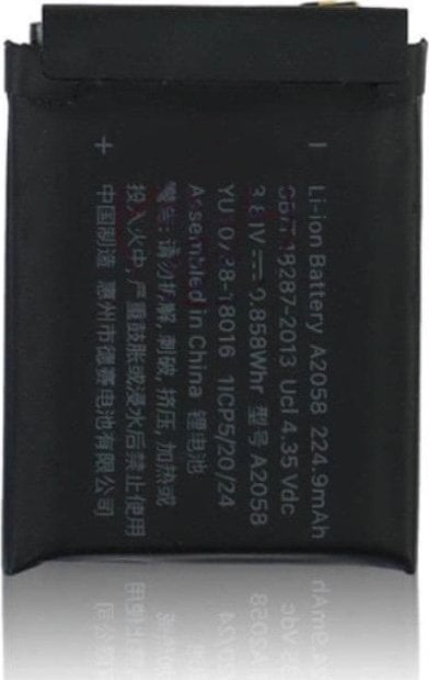 CoreParts MOBX-IWATCH4-40MM-06 część zamienna do telefonu komórkowego