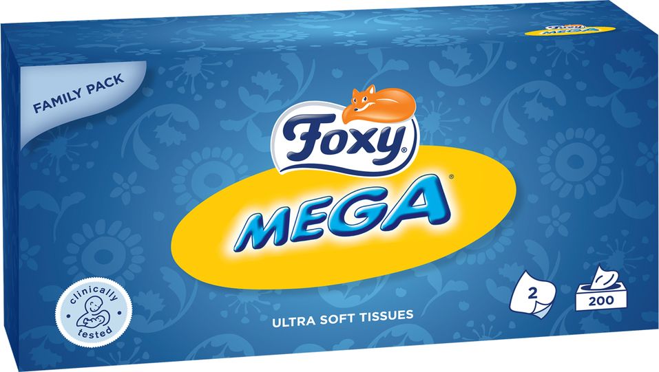 Foxy CHUSTECZKA KOSMETYCZNA FOXY MEGA 200 SZT