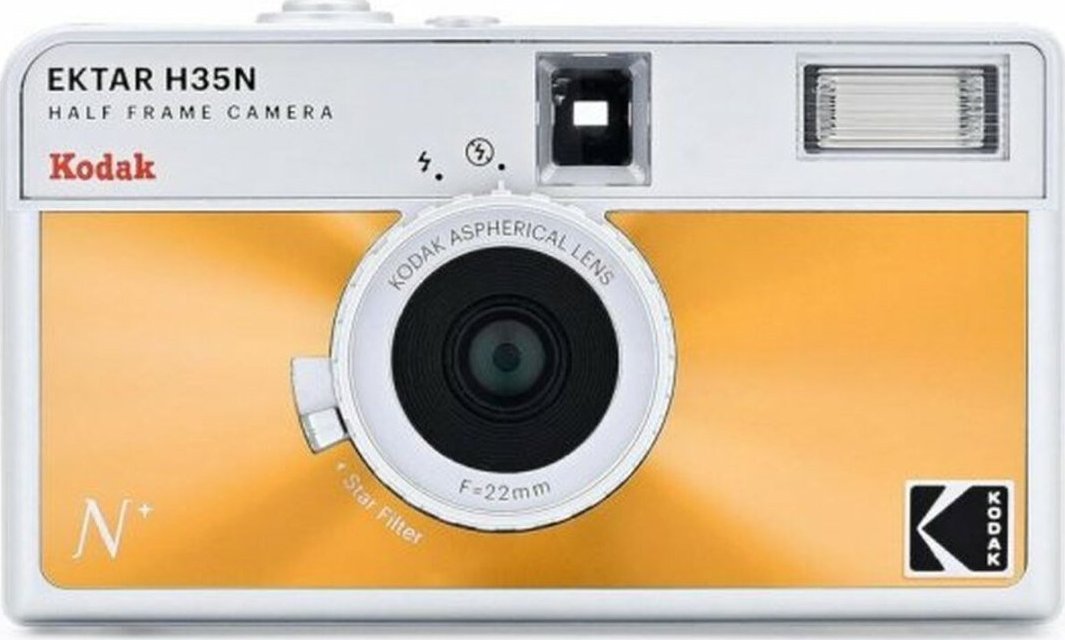 Aparat cyfrowy Kodak EKTAR H35N różowy