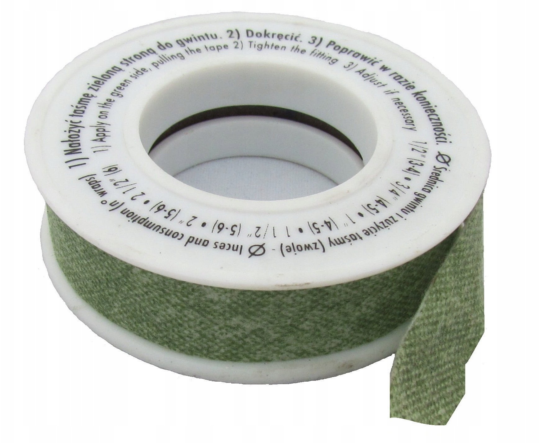 SEALING TAPE 14MMX15M (SST1415E)