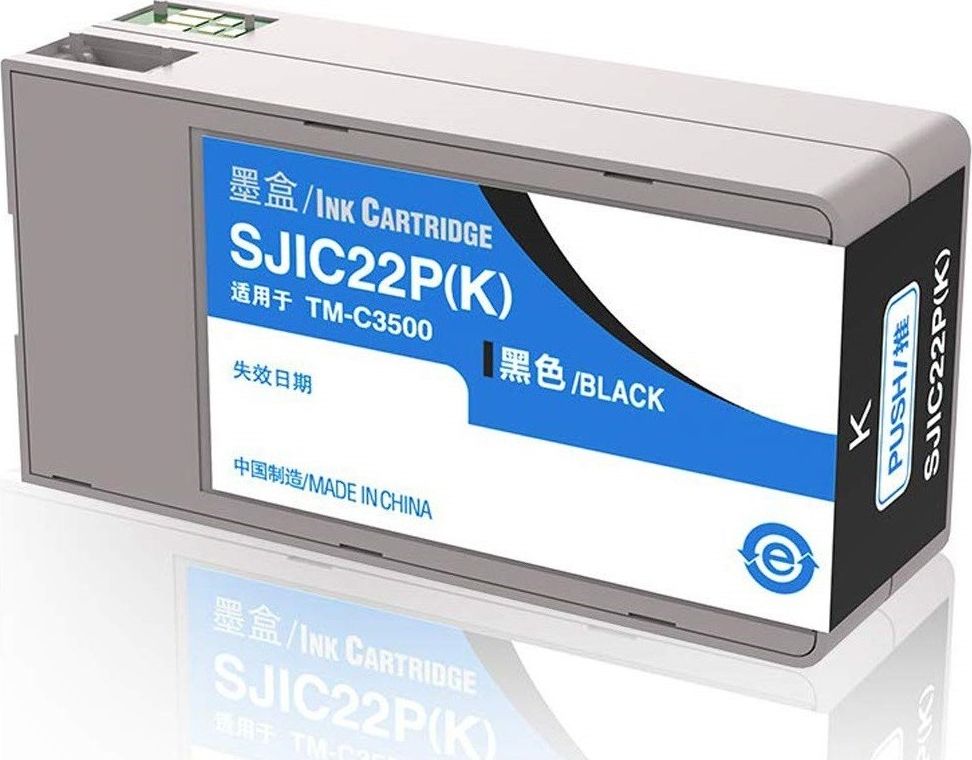 Tusz Epson Epson Tusz SJIC22PK C33S020601 Black 33ml