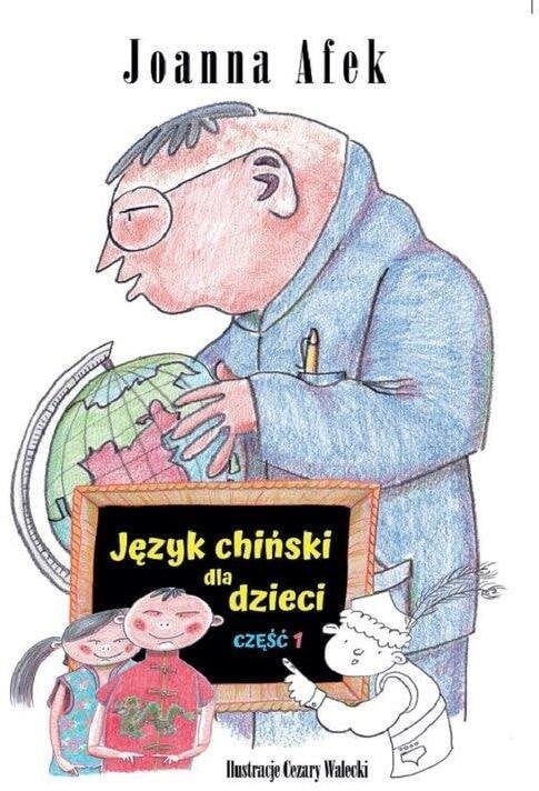 Język chiński dla dzieci cz.1
