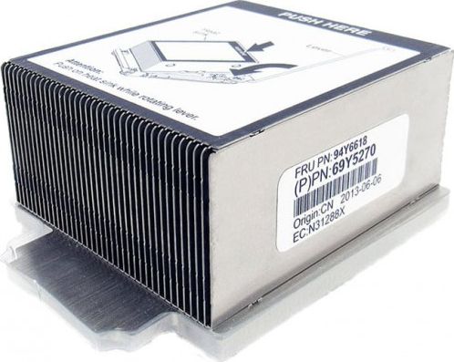 IBM Radiator do IBM X3650 M4 - 69Y5270
