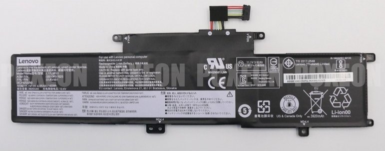 Bateria Plextor Battery Pack Li-Ion 4.05Ah