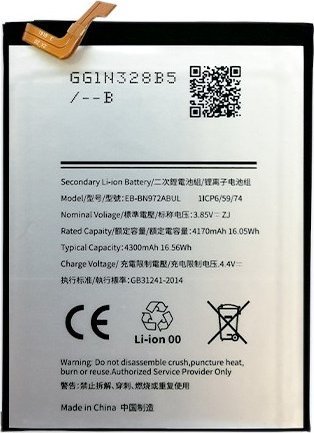 Bateria Extra Digital Baterija SAMSUNG Galaxy Note 10 Plus