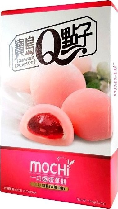 Strawberry Mochi Cake