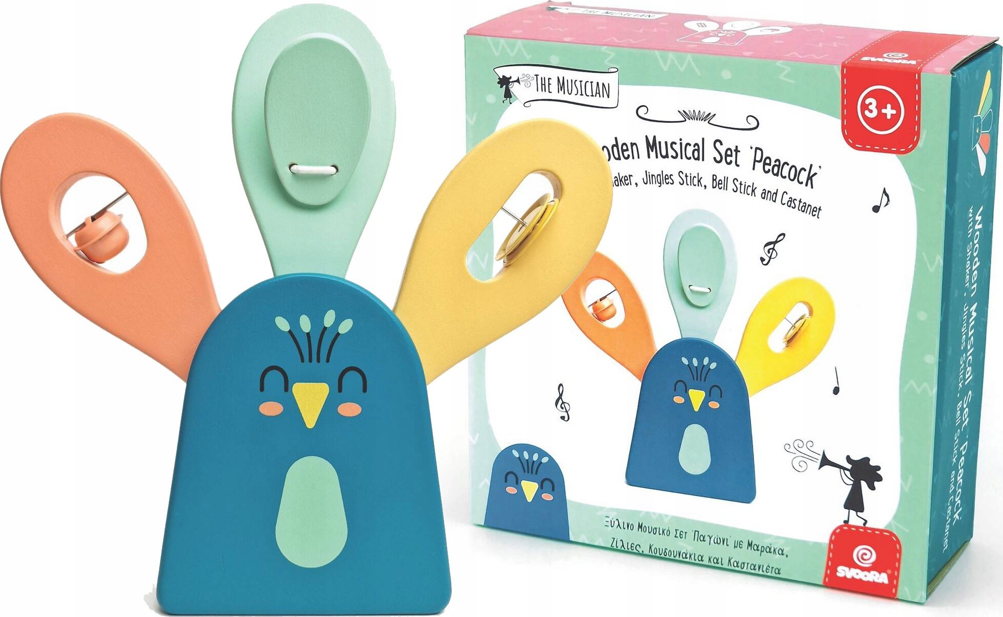 Svoora Svoora - MMuzikinis rinkinys - Povas