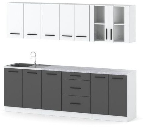 Meble Kuchenne Nowoczesne Zestaw Kuchenny 2.6m Remino Modułowe Biała Szara