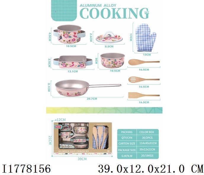 TOY SET OF KITCHEN 10PCS I1778156