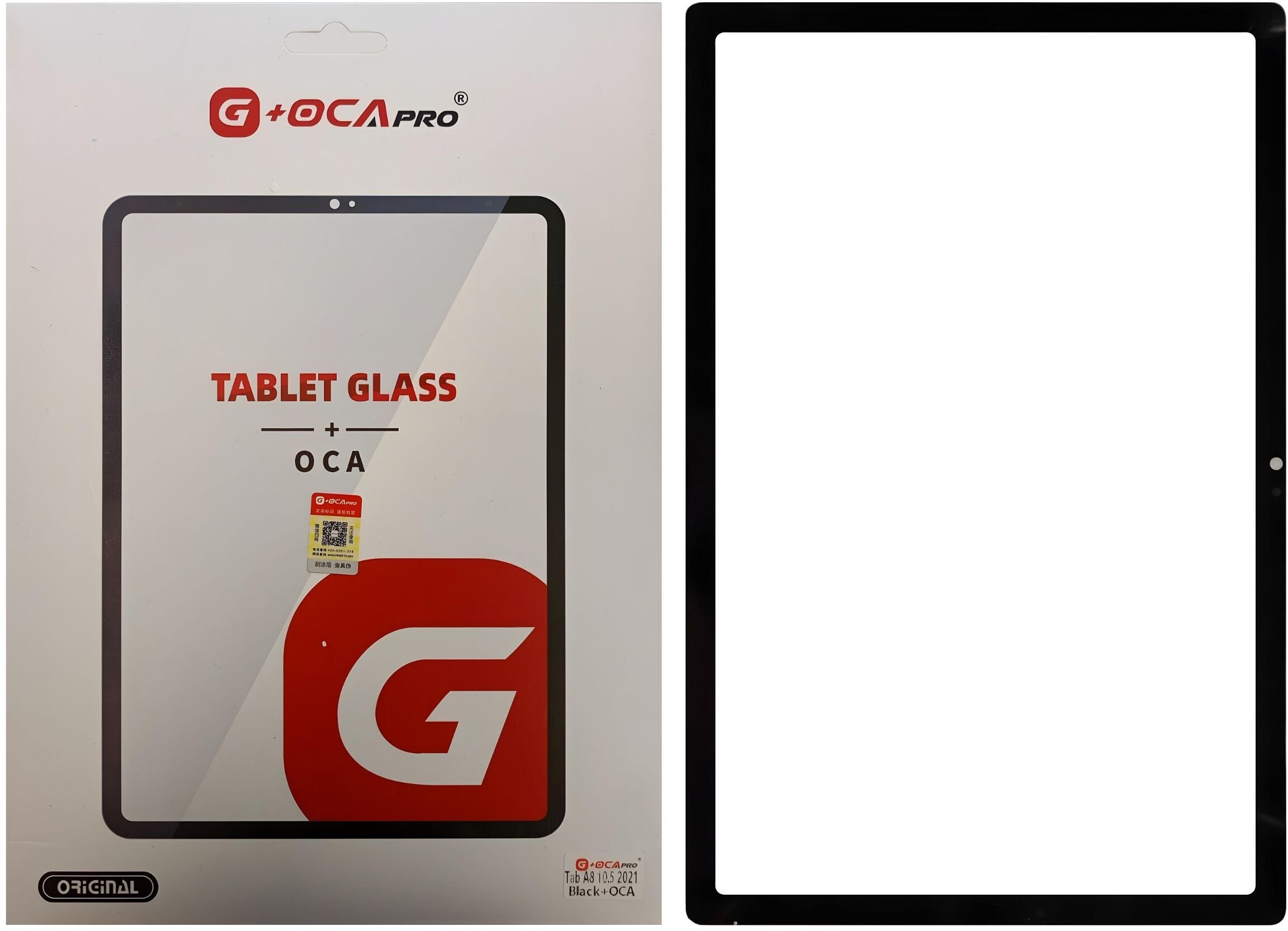 Samsung Galaxy Tab A8 10.5 2021 Szyba z Klejem OCA do Refabrykacji Ekranu