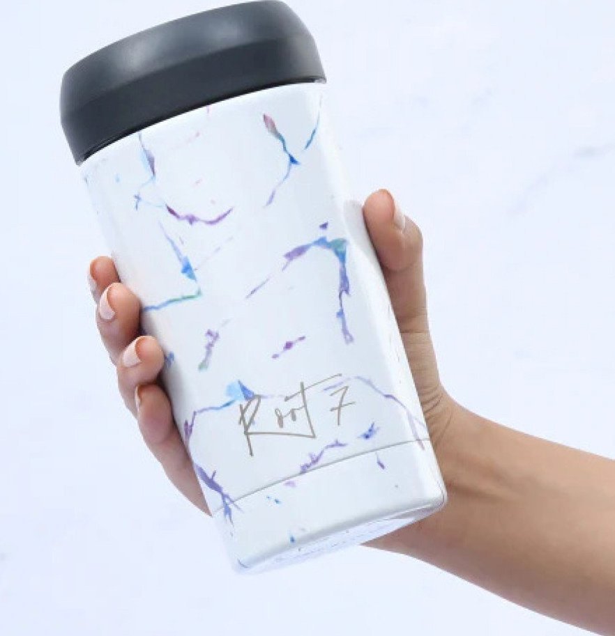 Root7 Kubek Termiczny Magic Marble