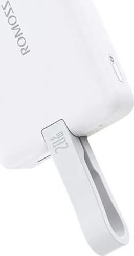 Powerbank Romoss WMS10 10000mAh 20W, biały Ładowanie magnetyczne i szybkie ładowanie