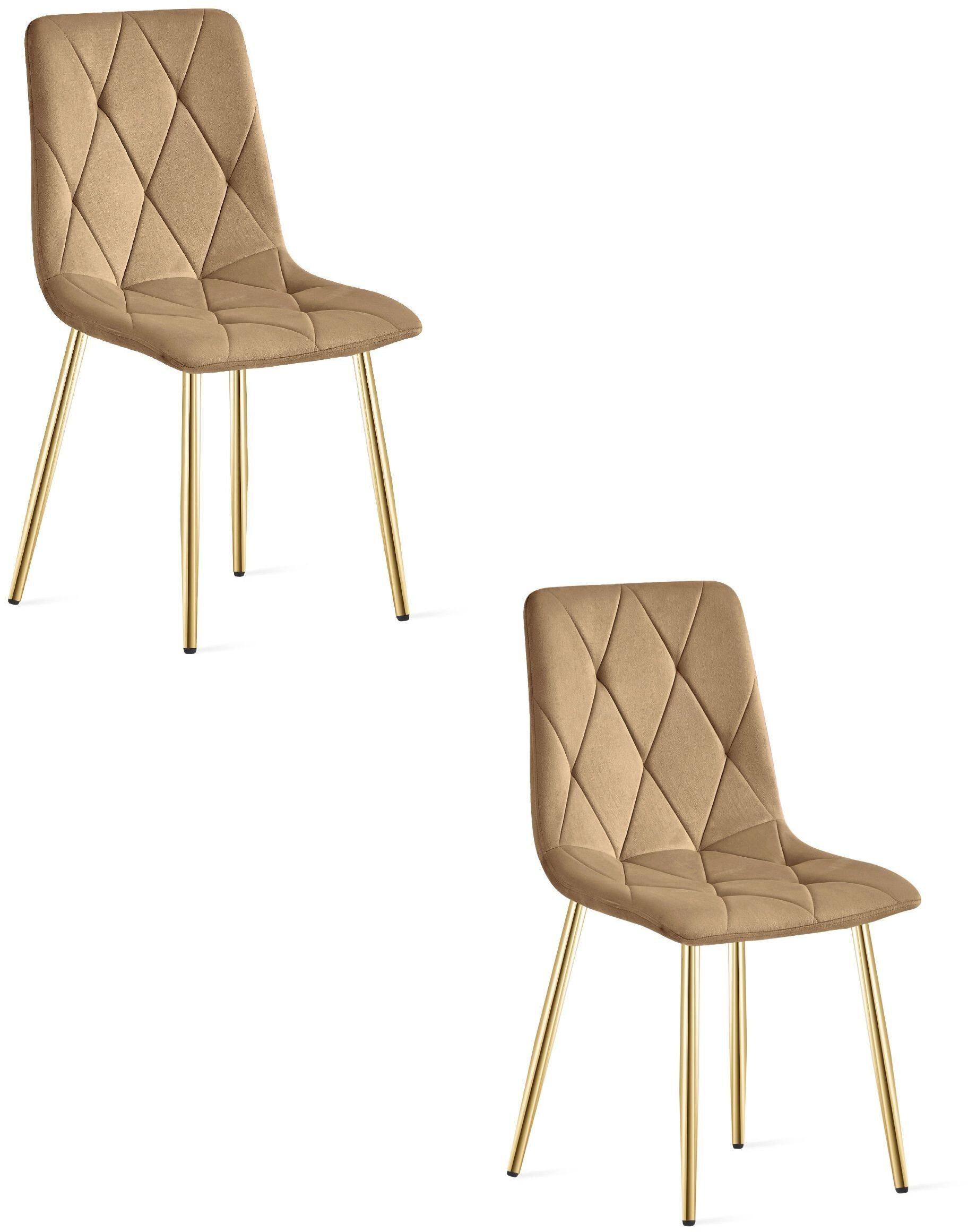 OSKAR Krzesło upholstered brązowe velvet golden legs for kitchen dining x2