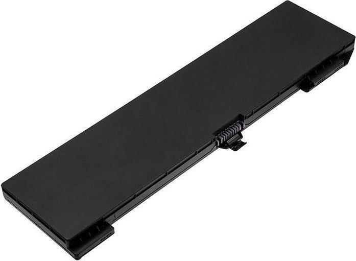 Bateria CoreParts Laptop Battery for HP