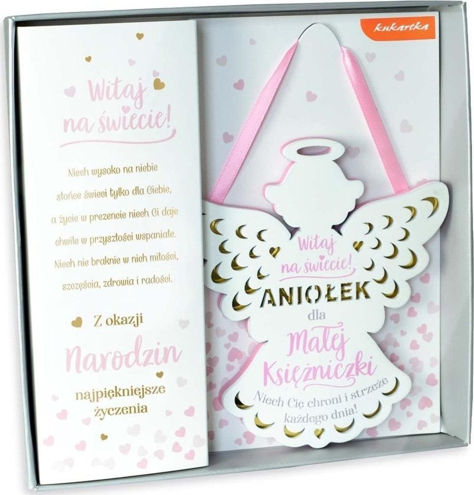 Zawieszka ZOP-001 Narodziny