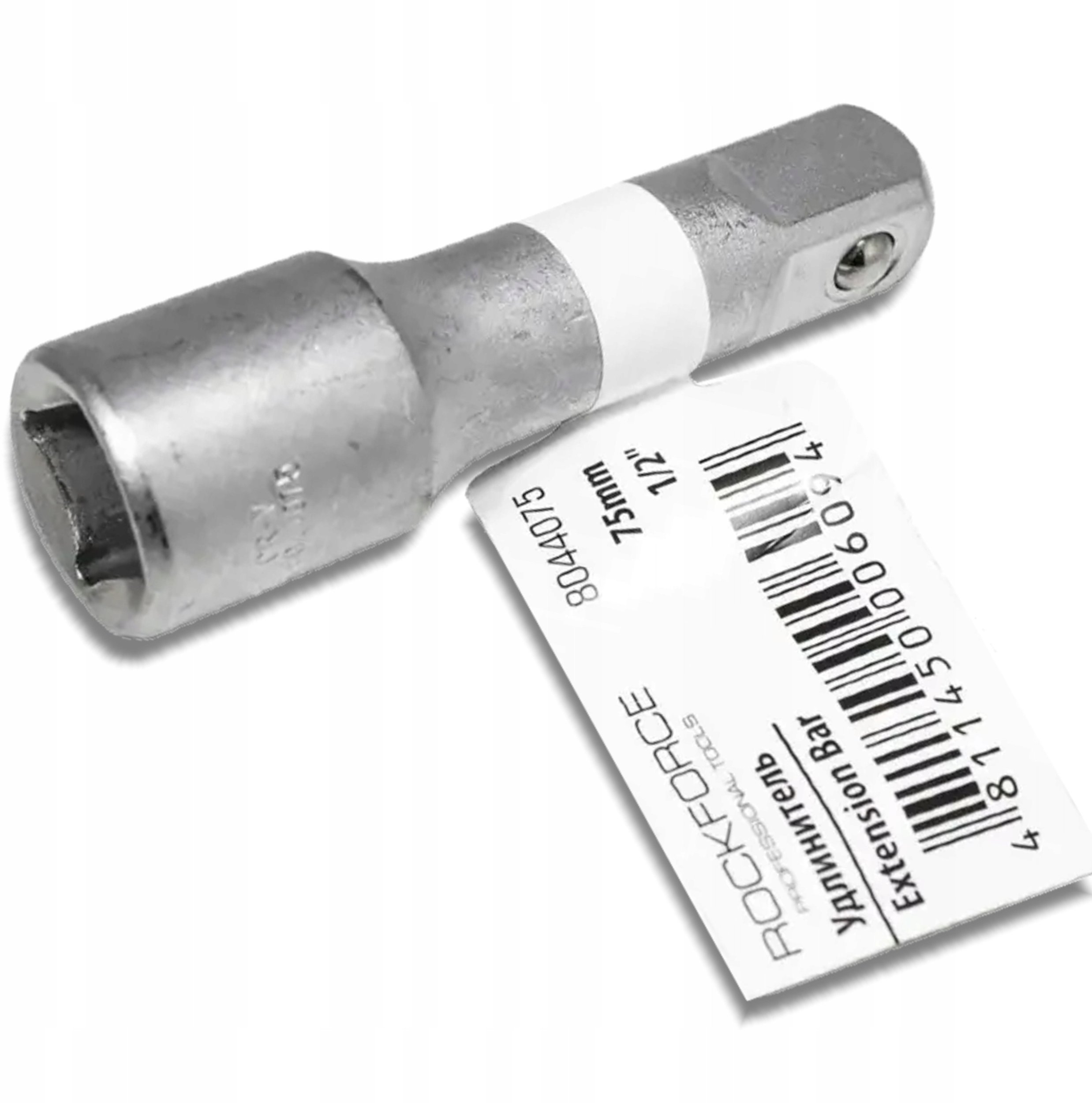 Przedłużka 150mm 1/4"