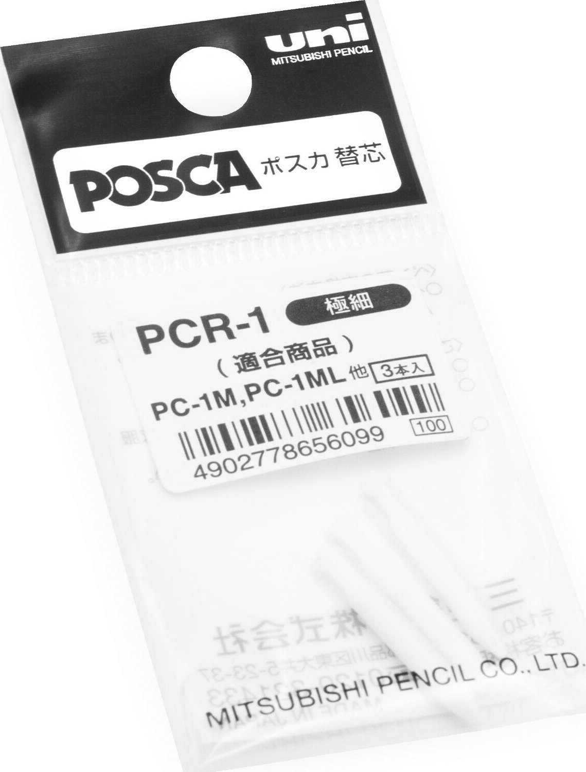 Posca Marker UNI PC-1MC Ersatzspitzen 3x