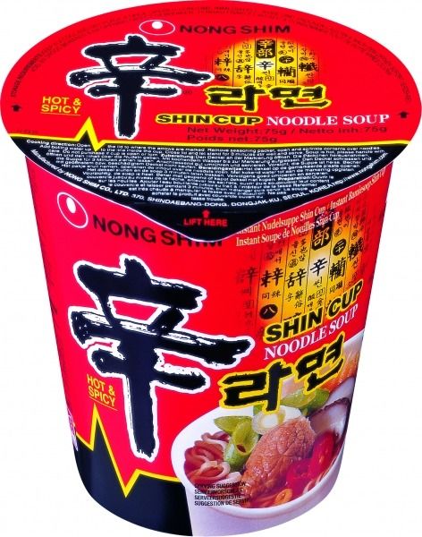 Nongshim Zupa Shin Ramyun w kubku, ostra 68g - Nongshim uniwersalny