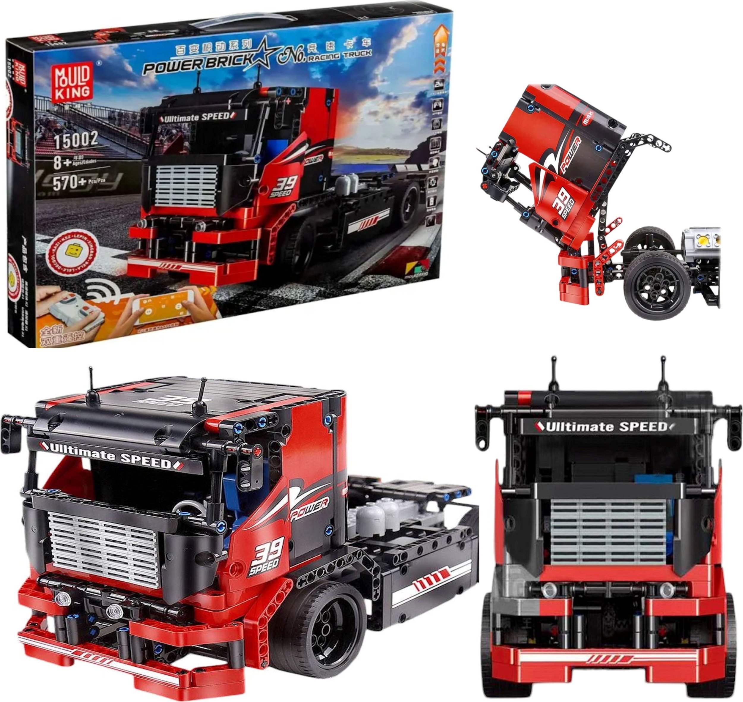 Coil Coil klocki auto ciężarowe tir klocki 570el.