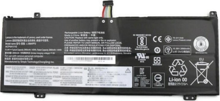 Bateria CoreParts Laptop Battery for Lenovo