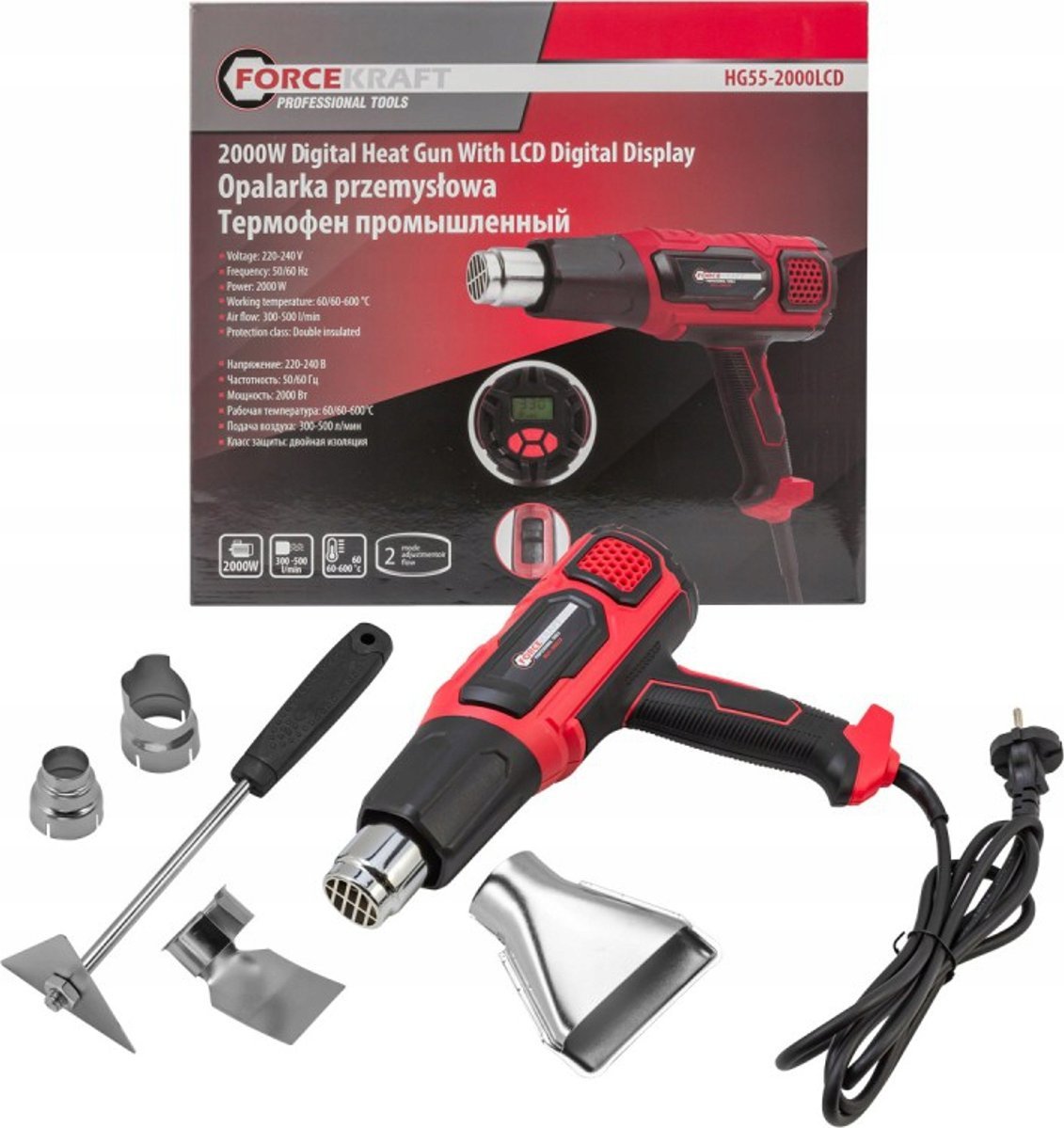 Forcekraft Opalarka elektryczna z dyszami (230V, 50/60Hz, 2000W, 60-600stopni, 300-500l/min)