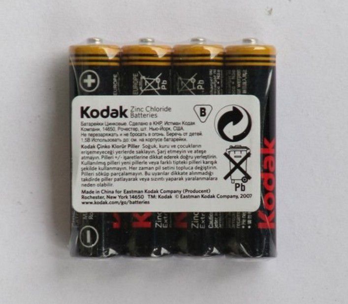 Kodak Bateria AAA / R03 4 szt.