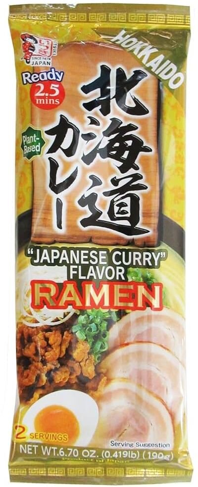Japanese Curry Ramen Hokkaido