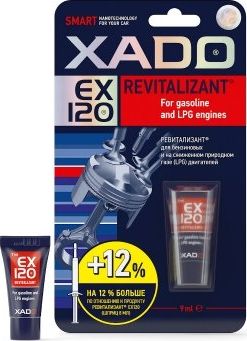 XADO Revitalizantas Xado EX120 benzininiams varikliams