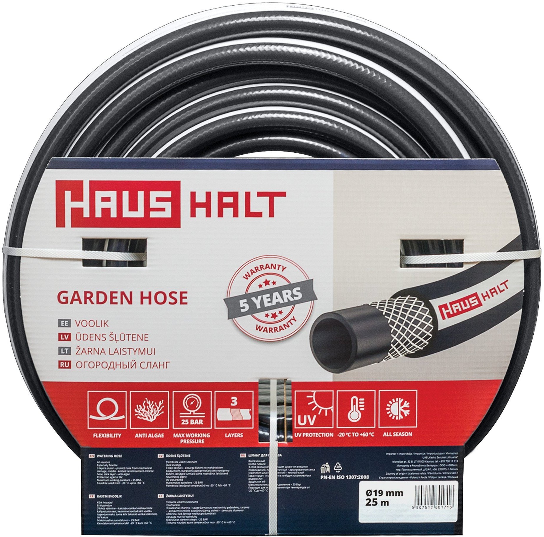 HH HOSE 3/4 25 M