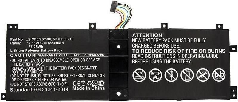 Bateria CoreParts Laptop Battery for Lenovo