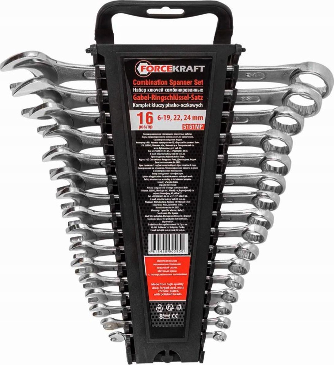 Forcekraft Klucze płasko-oczkowe, zestaw 16el. (6- 19,22,24mm) w plastikowym uchwycie