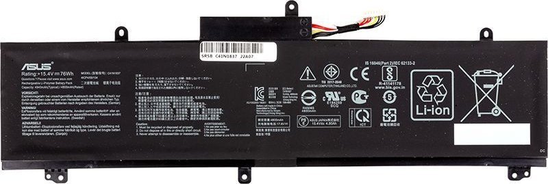 Pamięć do laptopa Extra Digital Nešiojamo kompiuterio baterija ASUS C41N1837, 4800mAh, Original