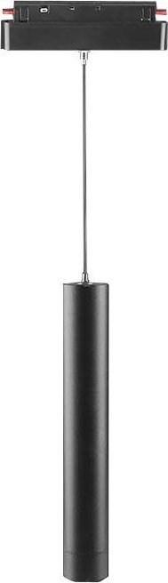 V-TAC Oprawa Projektor Szynosystem SMART 48V 8W LED CCT 30st SMART WiFi TRACKLIGHT Czarna VT-908D 2700K-6400K 700lm 3 Lata Gwara