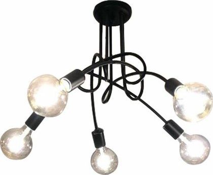 Lampa sufitowa ECpower ZD74A LAMPA SUFITOWA ŻYRANDOL PAJĄK 5 RAMION E27 uniwersalny