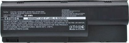 Bateria CoreParts Laptop Battery for HP