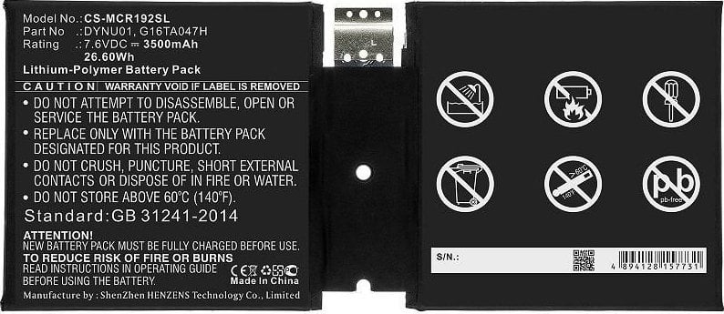 CoreParts Battery 26.60Wh Li-Pol 7.6V