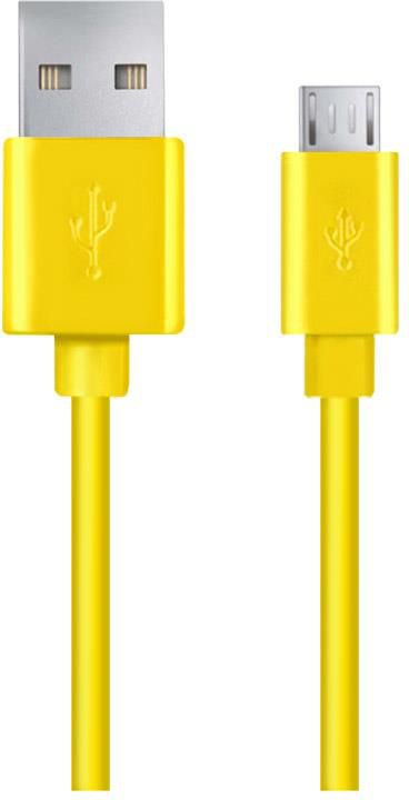 Kabel USB Esperanza USB-A - 0.5 m Żółty (EB177Y - 5901299919286)