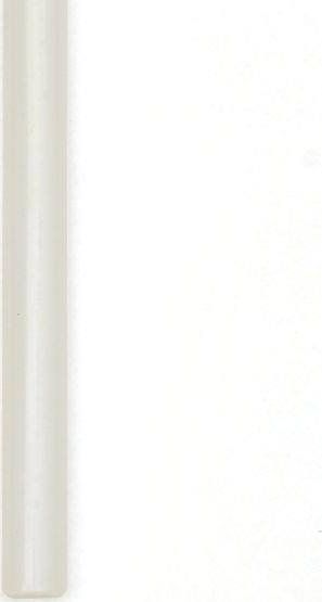 Wkłady klejowe Megatec do kamienia 11 mm x 200 mm mleczne 5 szt. 0.1 kg Termik (BNSUPER)