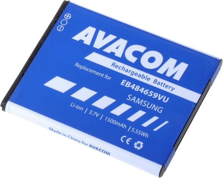 Bateria Avacom do telefonu komórkowego Samsung Galaxy W Li-Ion 3,7V 1500mAh (GSSA-S5820-S1500A)